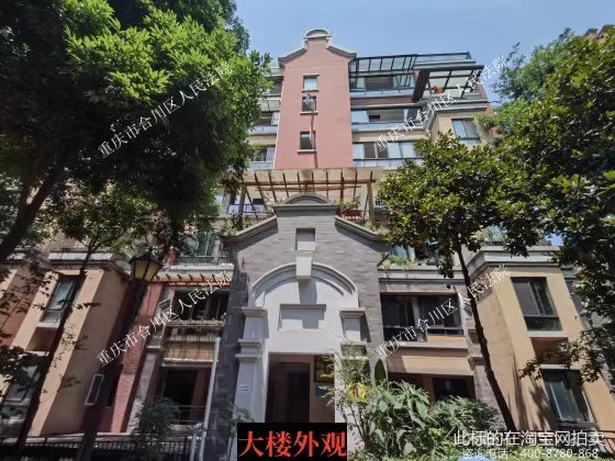 һ�� �山�^(q��)���d�ֵ���ͩ·2̖���x���㿤27��2��Ԫ2-2����